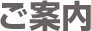 text-b.png