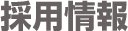 text-c.png