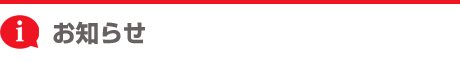 ttl-t.png